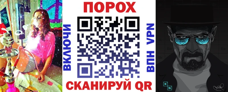 Купить Новотитаровская Amphetamine Premium