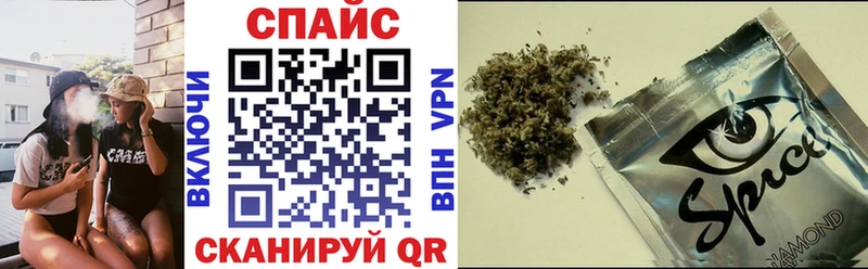 Бутират жидкий экстази Новотитаровская