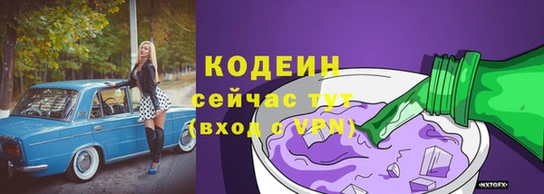 прущая мука Нефтекумск