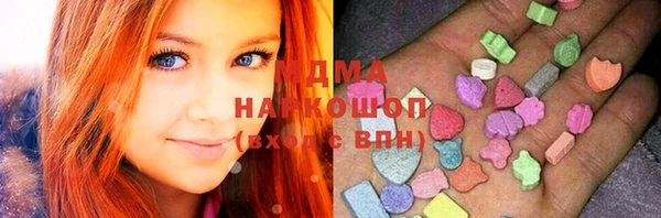 прущая мука Нефтекумск