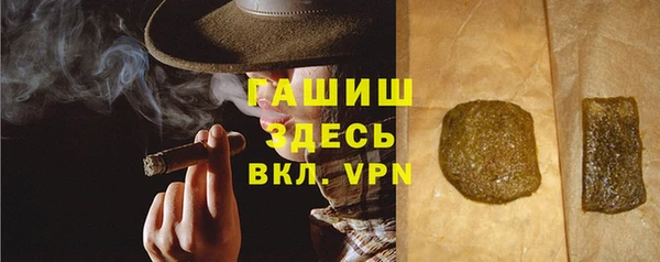 mdma Нефтегорск