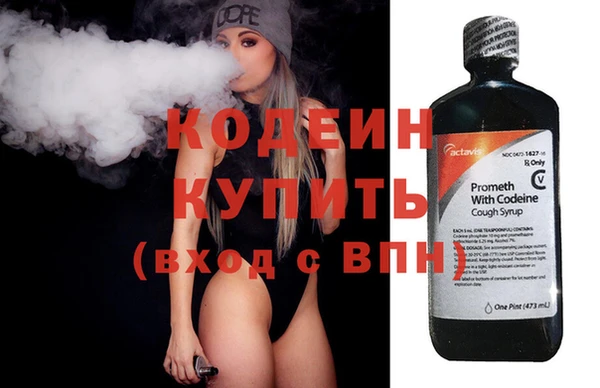 прущая мука Нефтекумск