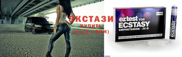 spice Нея