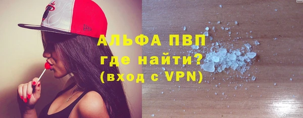 mdma Нефтегорск
