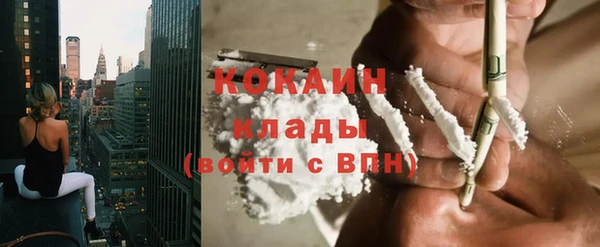 прущая мука Нефтекумск