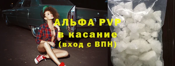 прущая мука Нефтекумск