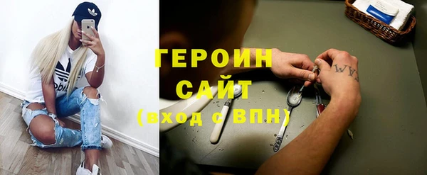 mdma Нефтегорск