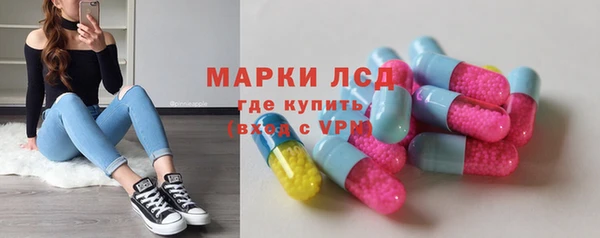 mdma Нефтегорск