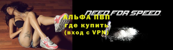 mdma Нефтегорск
