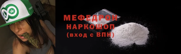 соль курить ск Новодвинск