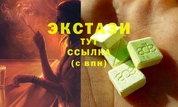 прущая мука Нефтекумск