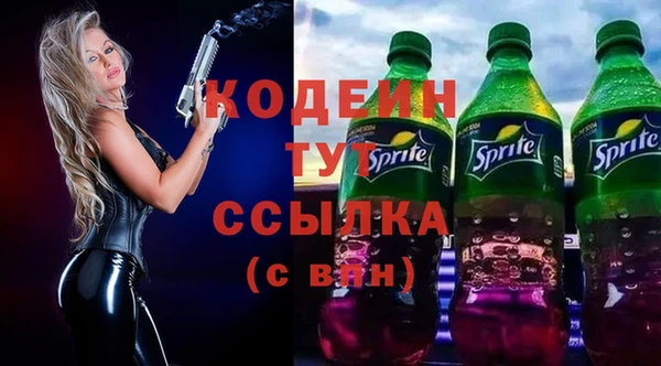 mdma Нефтегорск