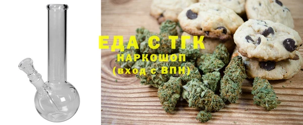 spice Нея
