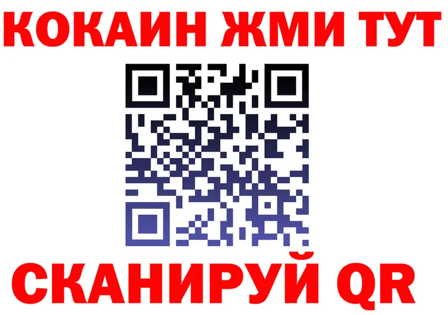 АМФ VHQ зеркало shop omg Новотитаровская