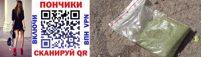 Конопля LSD WEED Купить где Новотитаровская